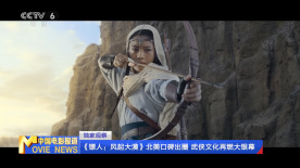 性欧美成人依依影院